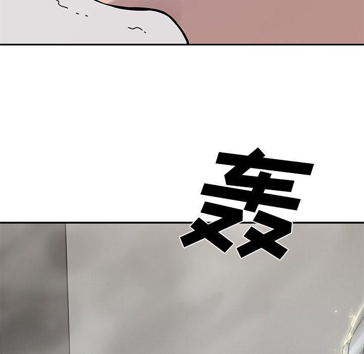 美国漫画韩漫全集-快递骑士:第87话无删减无遮挡章节图片 