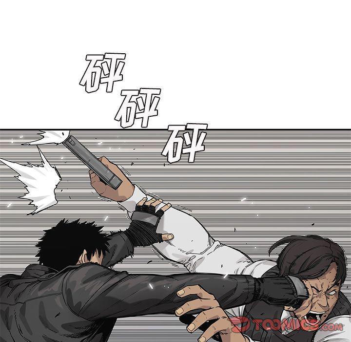 美国漫画韩漫全集-快递骑士:第87话无删减无遮挡章节图片 