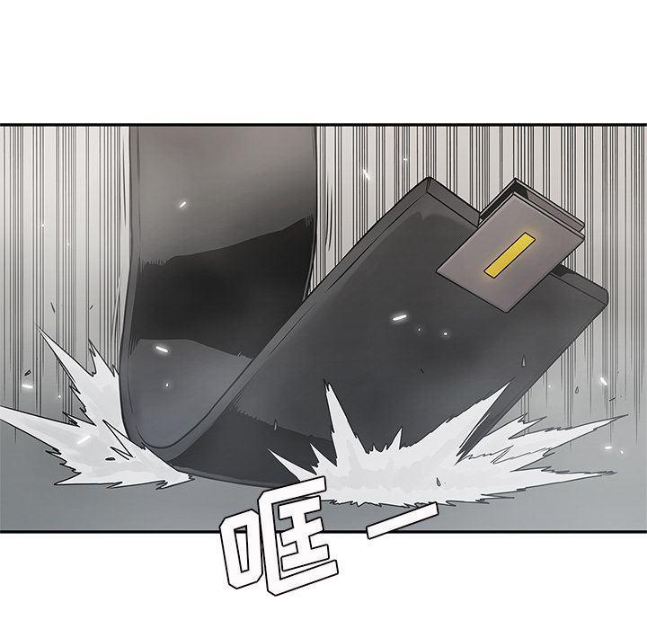 美国漫画韩漫全集-快递骑士:第87话无删减无遮挡章节图片 