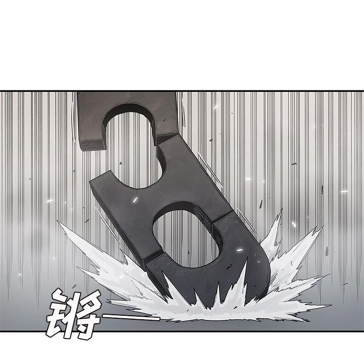 美国漫画韩漫全集-快递骑士:第87话无删减无遮挡章节图片 
