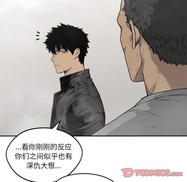 美国漫画韩漫全集-快递骑士:第87话无删减无遮挡章节图片 