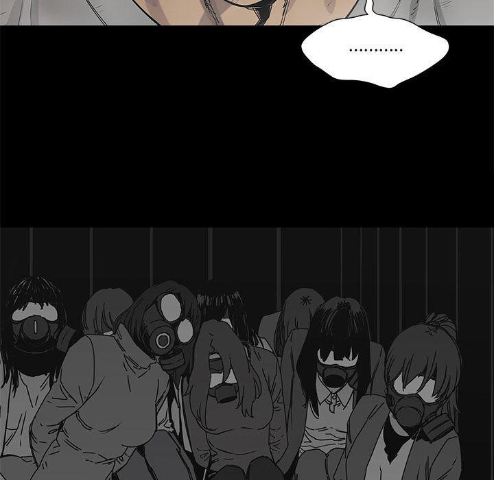 美国漫画韩漫全集-快递骑士:第87话无删减无遮挡章节图片 
