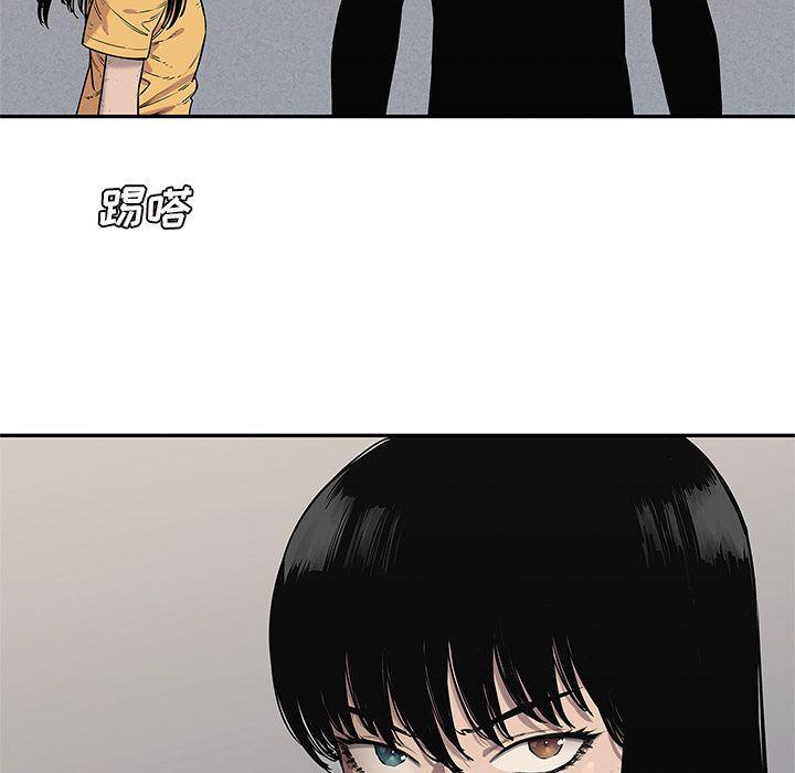 美国漫画韩漫全集-快递骑士:第87话无删减无遮挡章节图片 