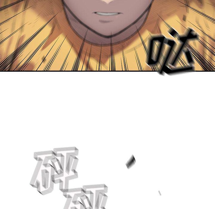 美国漫画韩漫全集-快递骑士:第87话无删减无遮挡章节图片 
