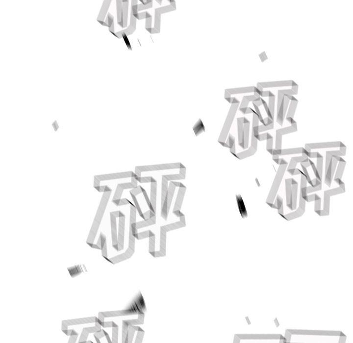 美国漫画韩漫全集-快递骑士:第87话无删减无遮挡章节图片 