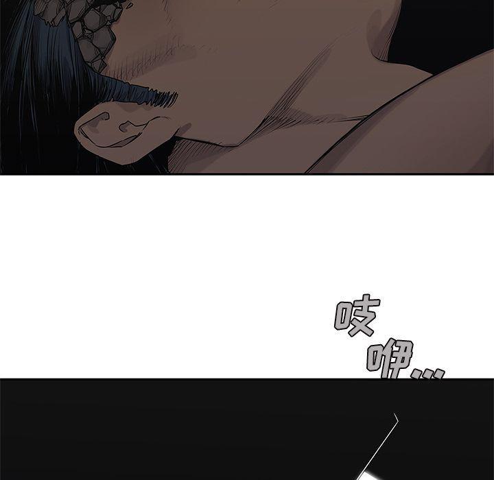 美国漫画韩漫全集-快递骑士:第87话无删减无遮挡章节图片 