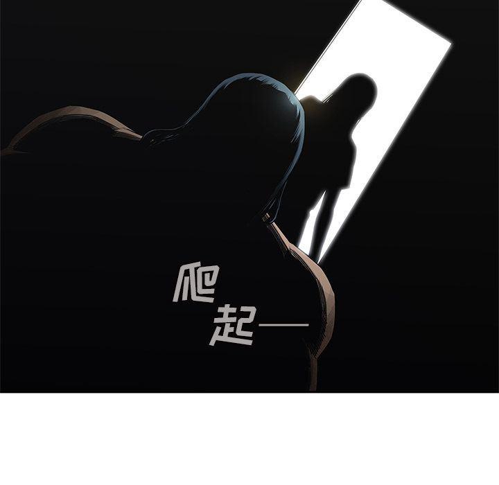 美国漫画韩漫全集-快递骑士:第87话无删减无遮挡章节图片 