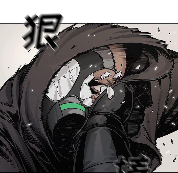美国漫画韩漫全集-快递骑士:第87话无删减无遮挡章节图片 