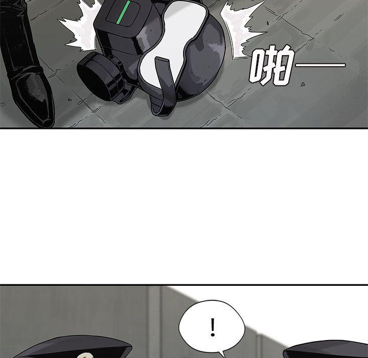 美国漫画韩漫全集-快递骑士:第87话无删减无遮挡章节图片 