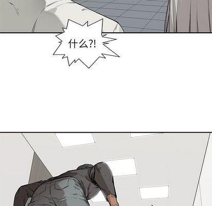 美国漫画韩漫全集-快递骑士:第88话无删减无遮挡章节图片 