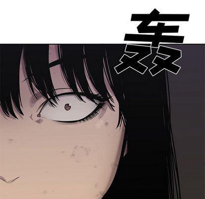 美国漫画韩漫全集-快递骑士:第88话无删减无遮挡章节图片 