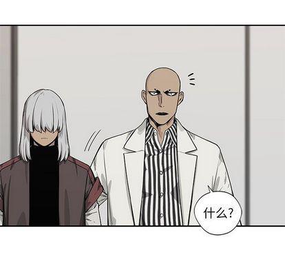 美国漫画韩漫全集-快递骑士:第88话无删减无遮挡章节图片 