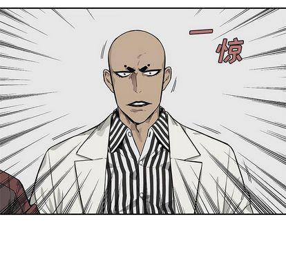美国漫画韩漫全集-快递骑士:第88话无删减无遮挡章节图片 