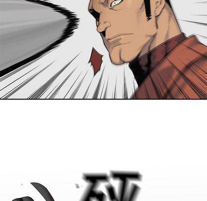 美国漫画韩漫全集-快递骑士:第88话无删减无遮挡章节图片 