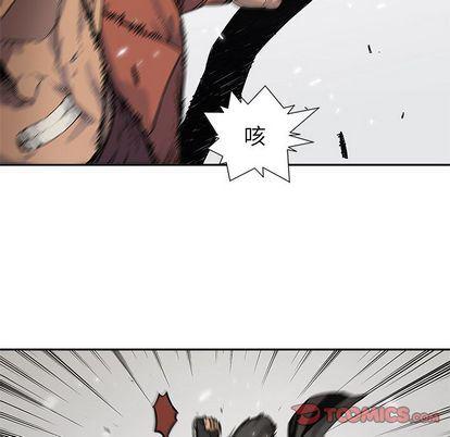 美国漫画韩漫全集-快递骑士:第88话无删减无遮挡章节图片 