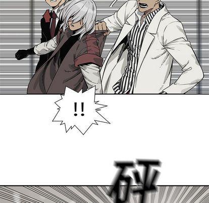美国漫画韩漫全集-快递骑士:第88话无删减无遮挡章节图片 