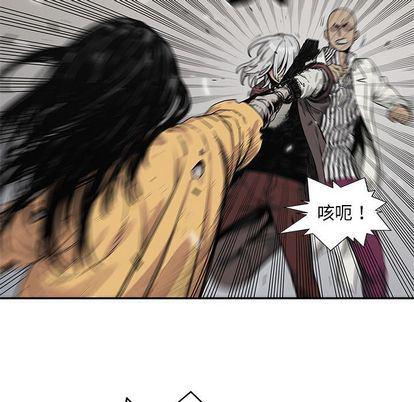 美国漫画韩漫全集-快递骑士:第88话无删减无遮挡章节图片 