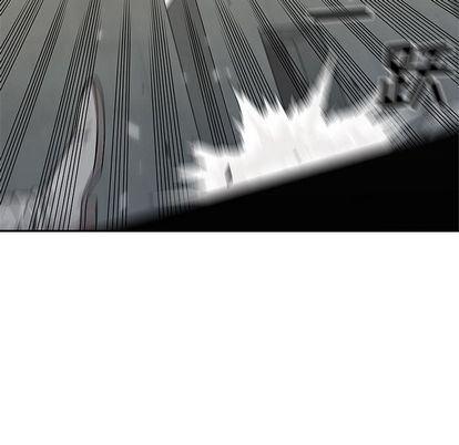 美国漫画韩漫全集-快递骑士:第88话无删减无遮挡章节图片 