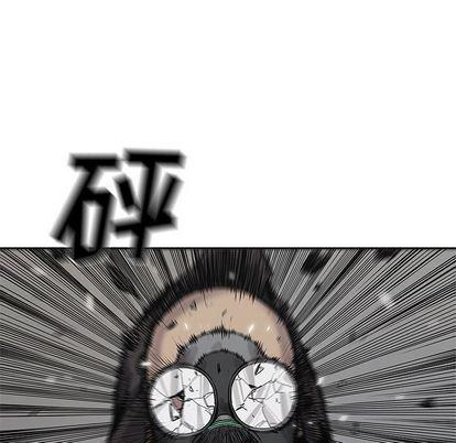 美国漫画韩漫全集-快递骑士:第88话无删减无遮挡章节图片 