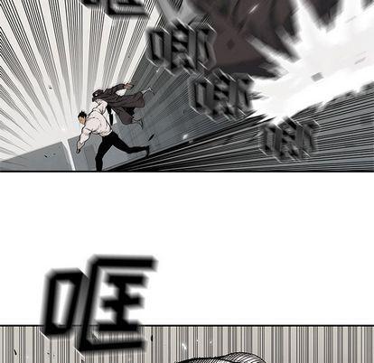美国漫画韩漫全集-快递骑士:第88话无删减无遮挡章节图片 
