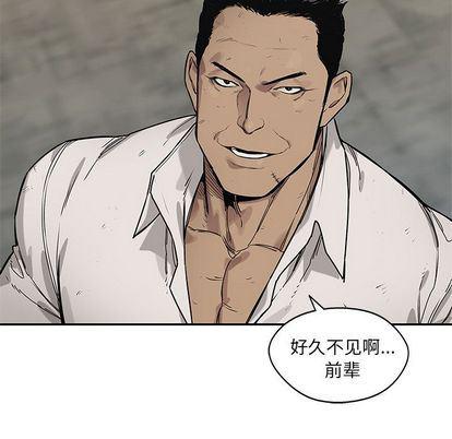 美国漫画韩漫全集-快递骑士:第88话无删减无遮挡章节图片 