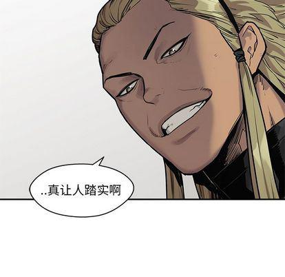 美国漫画韩漫全集-快递骑士:第88话无删减无遮挡章节图片 