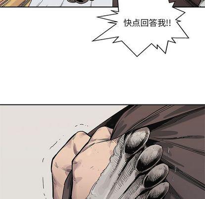 美国漫画韩漫全集-快递骑士:第89话无删减无遮挡章节图片 