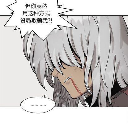 美国漫画韩漫全集-快递骑士:第89话无删减无遮挡章节图片 