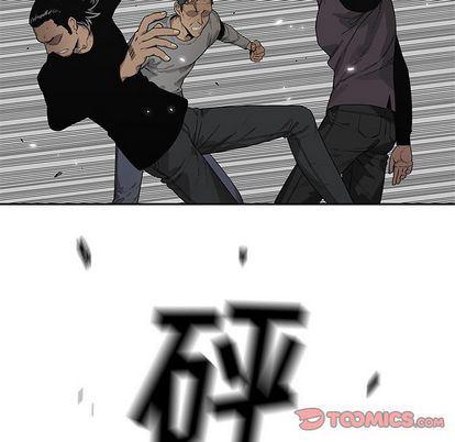 美国漫画韩漫全集-快递骑士:第89话无删减无遮挡章节图片 