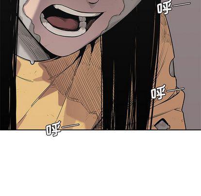 美国漫画韩漫全集-快递骑士:第89话无删减无遮挡章节图片 
