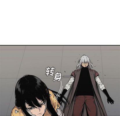 美国漫画韩漫全集-快递骑士:第89话无删减无遮挡章节图片 