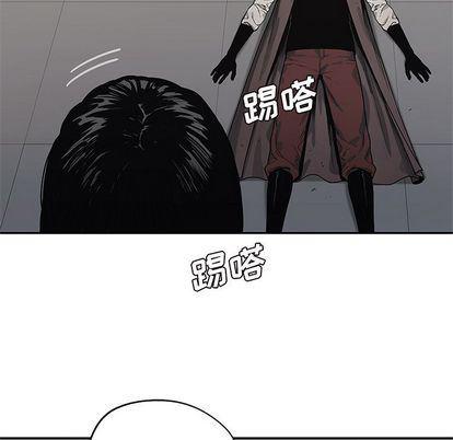 美国漫画韩漫全集-快递骑士:第89话无删减无遮挡章节图片 