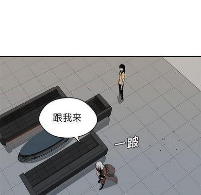 美国漫画韩漫全集-快递骑士:第89话无删减无遮挡章节图片 