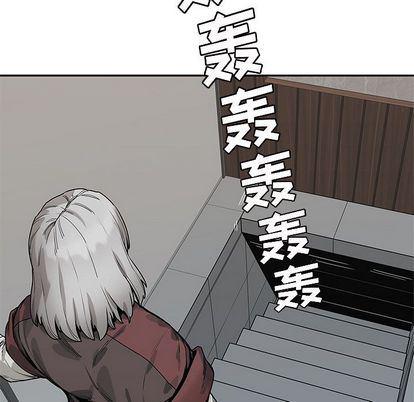 美国漫画韩漫全集-快递骑士:第89话无删减无遮挡章节图片 