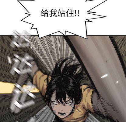 美国漫画韩漫全集-快递骑士:第89话无删减无遮挡章节图片 