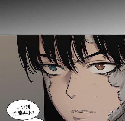 美国漫画韩漫全集-快递骑士:第89话无删减无遮挡章节图片 