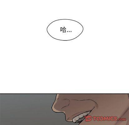 美国漫画韩漫全集-快递骑士:第89话无删减无遮挡章节图片 