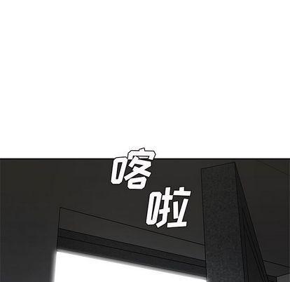 美国漫画韩漫全集-快递骑士:第89话无删减无遮挡章节图片 