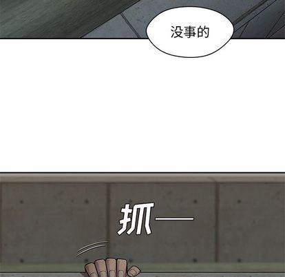美国漫画韩漫全集-快递骑士:第89话无删减无遮挡章节图片 
