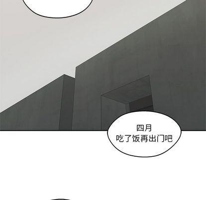 美国漫画韩漫全集-快递骑士:第89话无删减无遮挡章节图片 