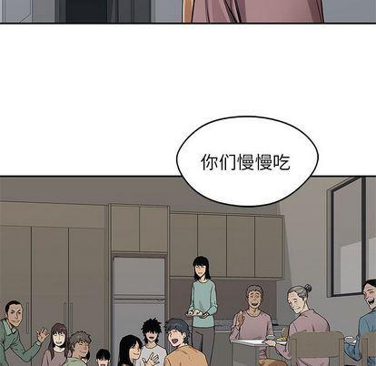 美国漫画韩漫全集-快递骑士:第89话无删减无遮挡章节图片 