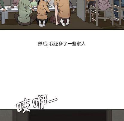 美国漫画韩漫全集-快递骑士:第89话无删减无遮挡章节图片 