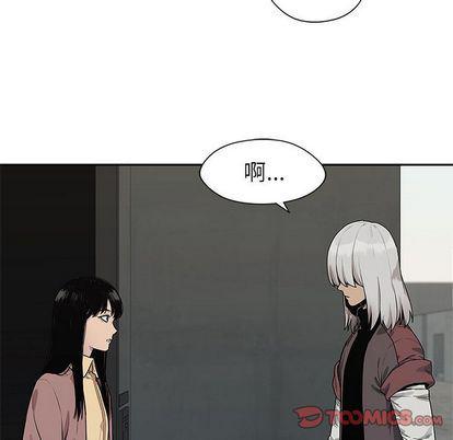 美国漫画韩漫全集-快递骑士:第89话无删减无遮挡章节图片 