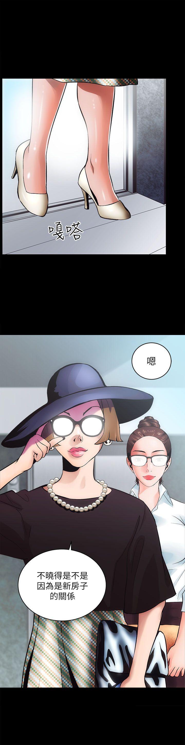 十字架与吸血鬼漫画韩漫全集-第1话无删减无遮挡章节图片 
