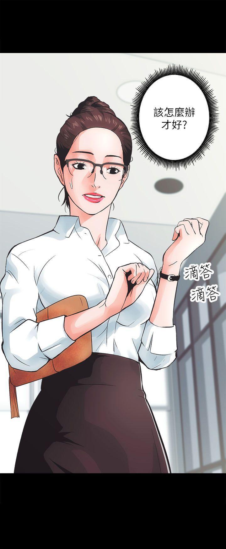 十字架与吸血鬼漫画韩漫全集-第1话无删减无遮挡章节图片 
