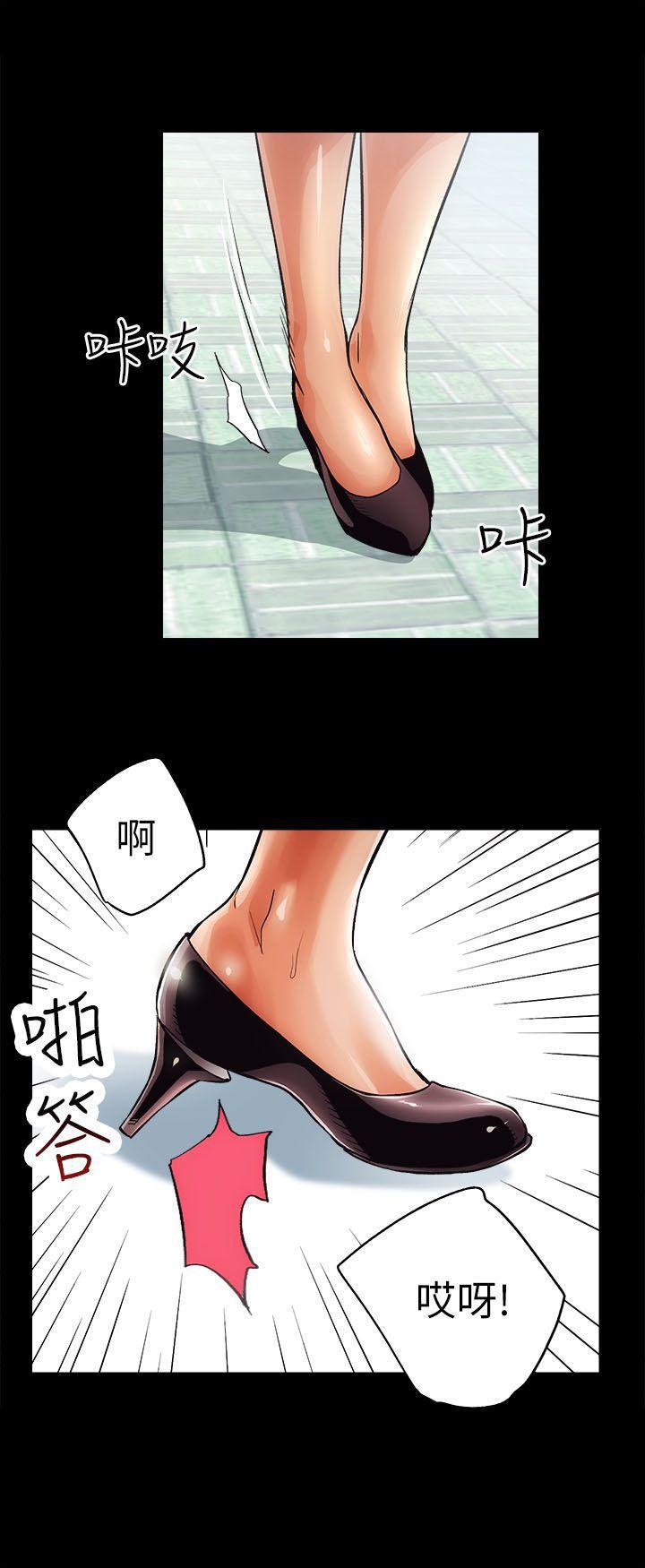 十字架与吸血鬼漫画韩漫全集-第1话无删减无遮挡章节图片 