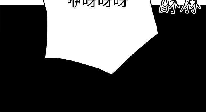 十字架与吸血鬼漫画韩漫全集-第1话无删减无遮挡章节图片 