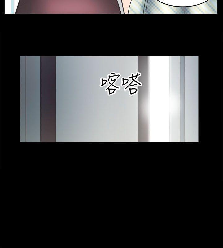 十字架与吸血鬼漫画韩漫全集-第1话无删减无遮挡章节图片 