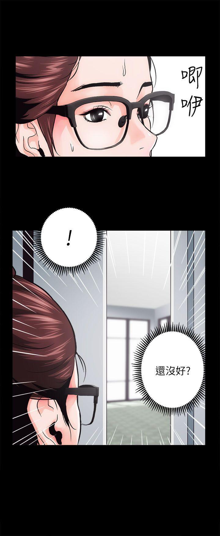 十字架与吸血鬼漫画韩漫全集-第1话无删减无遮挡章节图片 