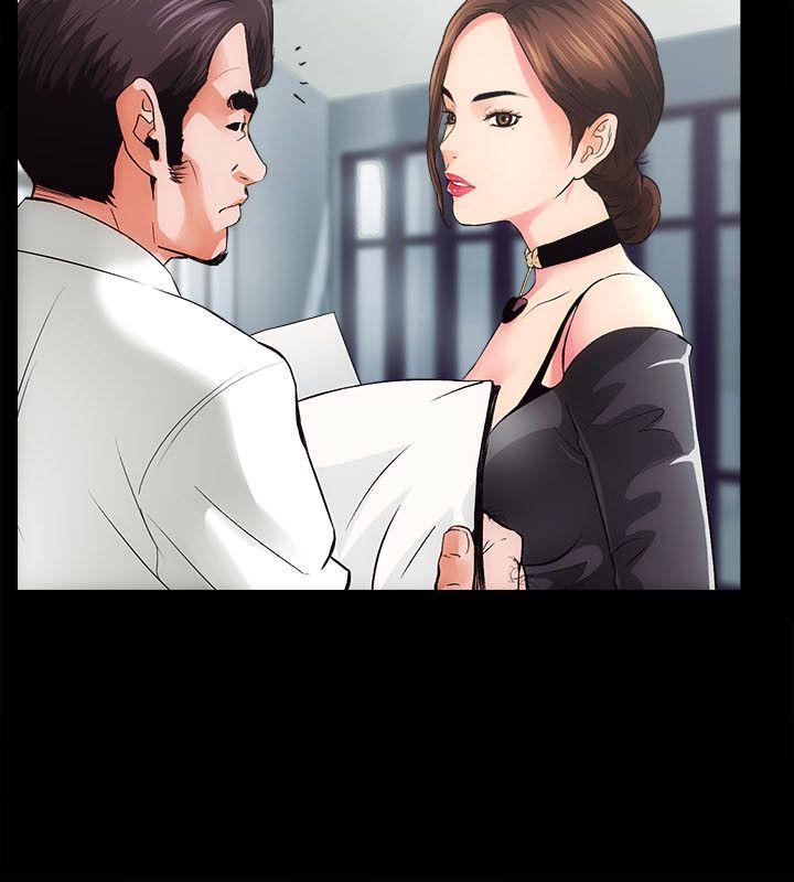 十字架与吸血鬼漫画韩漫全集-第1话无删减无遮挡章节图片 